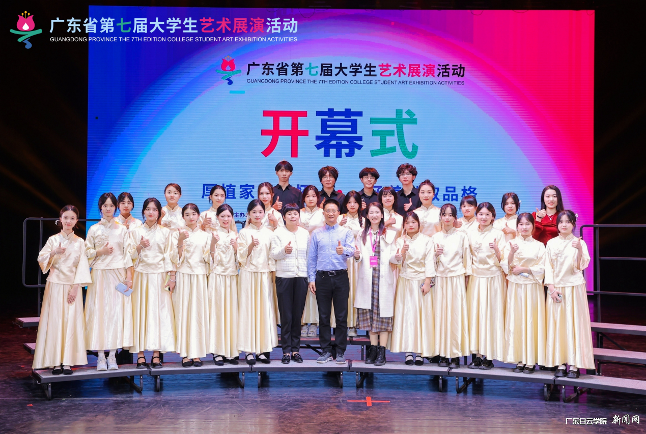 图片 7.png 图片 7.png