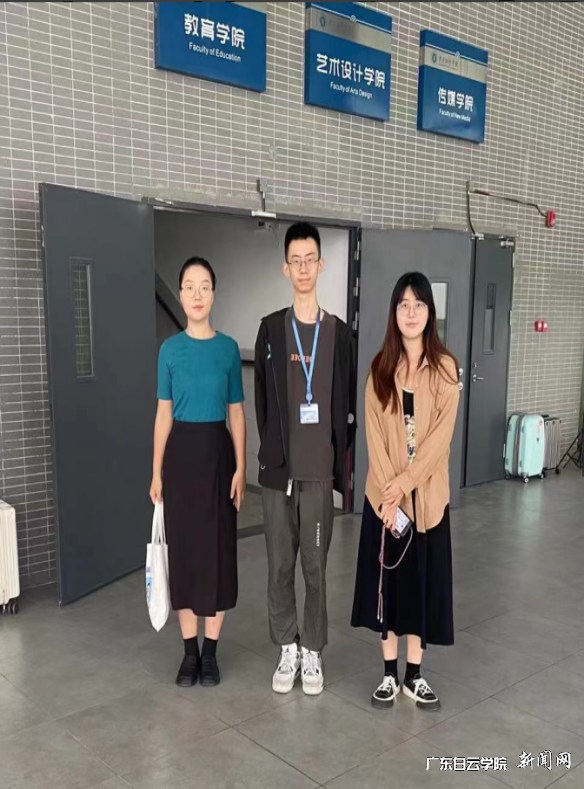 图片 2.png 图片 2.png