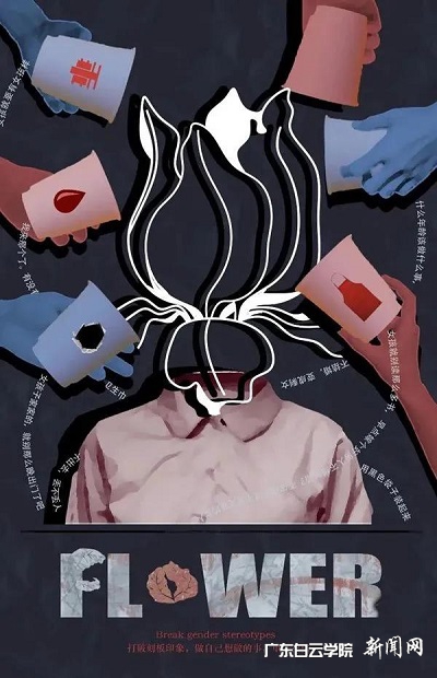 virtual_attach_file.vsb?afc=Un7rnfM8-YLmTfoSlUZM7r7UlWkUzQzfU8-PU4-boz-anN70gihFp2hmCIa0MYh2LYhRMky8M4VVMmCsLlV2Ml-8U8M7ozU4nzCZnm9ZUmMFM4QRUN-4oRTFLml4Mm-Jqjfjo4OeosXEgDTJQty0LzL8LSyYMzUaoR7Jqdlnx&oid=2103874463&tid=1341&nid=254081&e= ×÷Æ·º£±¨.jpg