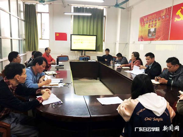 v2veo4Oe_jw0qIbtpYyPL4lPg47sozv8LSbw62l8c&oid=2103874463&tid=1351&nid=179741&e= 20181210110924505.jpg