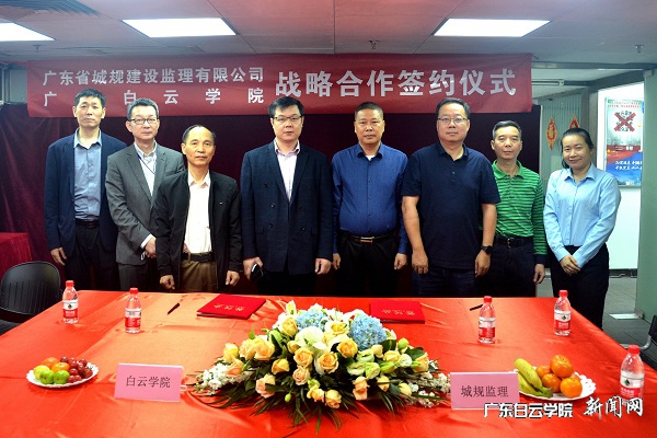 virtual_attach_file.vsb?afc=UnmTn2nmlZM4M7MSRA7Lz-sM4UiL77zDU4ffU4TkolWVnzN0gihFp2hmCIa0oky8MYhkoSh7n7UZU8liLmQkMRAfU8QVoRWRU47iolCYUlQFozfVLzLiL4MFL4W7MRlJqjfjo4OeosXEgDTJQty0LzL8LSyYMz7PL47Jqdlnx&oid=2103874463&tid=1341&nid=251131&e= ǩԼºóË«·½¼Î±öºÏÓ°.jpg