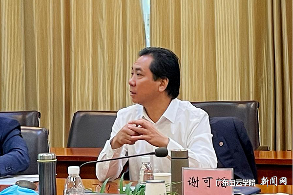 virtual_attach_file.vsb?afc=UoRLniMRLYM8LiLSRTkU8UZM4vsozMzRnmNiUm7PnRMfnz90gihFp2hmCIa0nSyin1ysn1hRoRUDnm7DLz-ZnmUsLz9iMRWVLzVRnmWkLRMFMz9DM8lsozQFMl7iUlLJv2bjo4OeosXEgDTJQty0LzL8LSyYMz7PLm7Jqdlnx&oid=2103874463&tid=1341&nid=251121&e= л¿ÉÌÏÖ÷ϯ½²»°.png