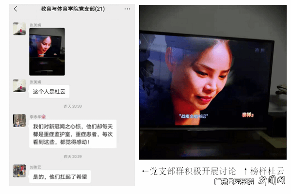 virtual_attach_file.vsb?afc=UolLnaUmU8U8CanSRVkMm98UzTRoRnzfU8Lio774U4AVUm90gihFp2hmCIa0LYybMYyiU1hRMlUZMz7an7C4M8lZMmVVMmlbUNLaLzfkLmnFLz9iUN-YUm6FnR67Mkbaptveo4Oe_jw0qIbtpYyPL4UPg4-iLz-DLSbw62l8c&oid=2103874463&tid=1341&nid=251261&e= µ³Ö§²¿ÈºÆð¾¢¿ªÕ¹ÌÖÂÛ.png