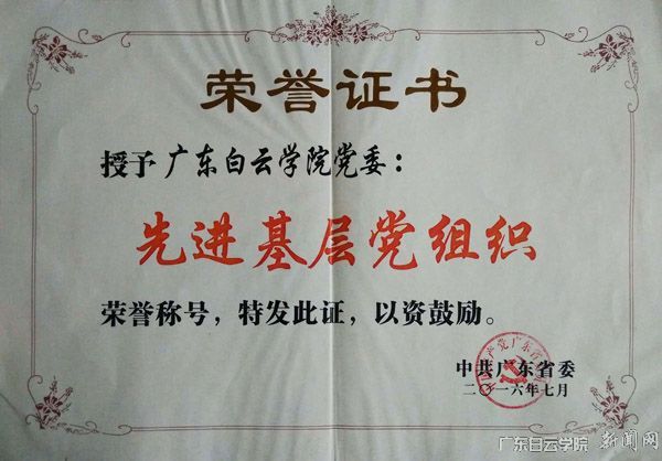 v2veo4Oe_jw0qIbtpYyPL4UPg47iLz-DLSbw62W8c&oid=2103874463&tid=1341&nid=151261&e= 首页|壹号娱乐 - 相信品牌的实力