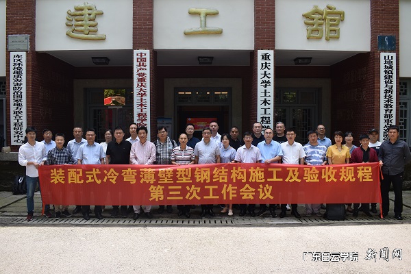 virtual_attach_file.vsb?afc=VLNM2kL87PozL8Udl-sU4-iUl-8M47-DL4MfUmlDnNU8MmG0gihFp2hmCIa0oSyZnky8MkyaMm-iLlLPLzvsUNCYMR7ZU4Q7nmvan7WVMzfFnm7YMlLZUlnFL4fRLRUJqjfjo4OeosXEgDTJQty0LzL8LSyYMRNPMR7JqdWnx&oid=2103874463&tid=1341&nid=249141&e= ÖØÇìÓë»áÖ°Ô±ºÏÓ°.jpg