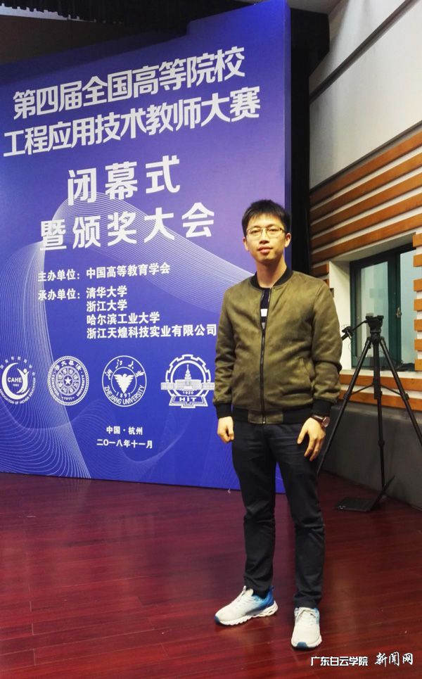 virtual_attach_file.vsb?afc=VLRl2aLzLaLzGYMdNVVUz-sL4G8o7L-4Ml7iM4vYnmUbLmU0gihFp2hmCIa0LkhfUSy8n1hVoRrfMNLiM7l8L4LsozMfLRv4MlUaUzNioRrFLz78oRGPoRfFLz9PnmUJqjfjo4OeosXEgDTJQty0LzL8LSyPL4viLR7JqdWnx&oid=2103874463&tid=1341&nid=137501&e= Ф³É¾üÏÈÉúÔÚ°ä½±´ó»áÏÖ³¡P.jpg