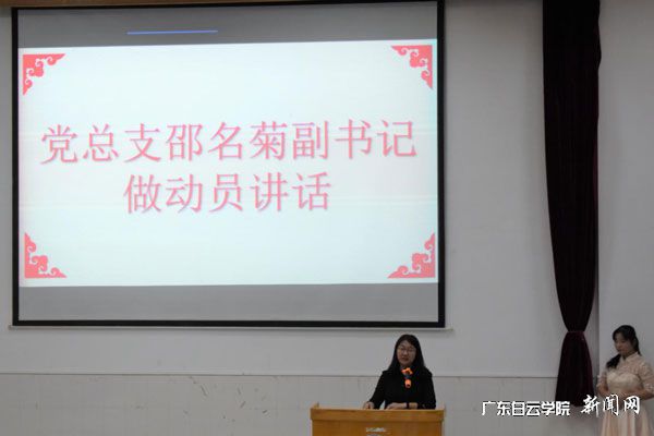 v2veo4Oe_jw0qIbtpYyPL4lPg47soRGYLSbw62W8c&oid=2103874463&tid=1351&nid=178021&e= 20190327102526518.jpg