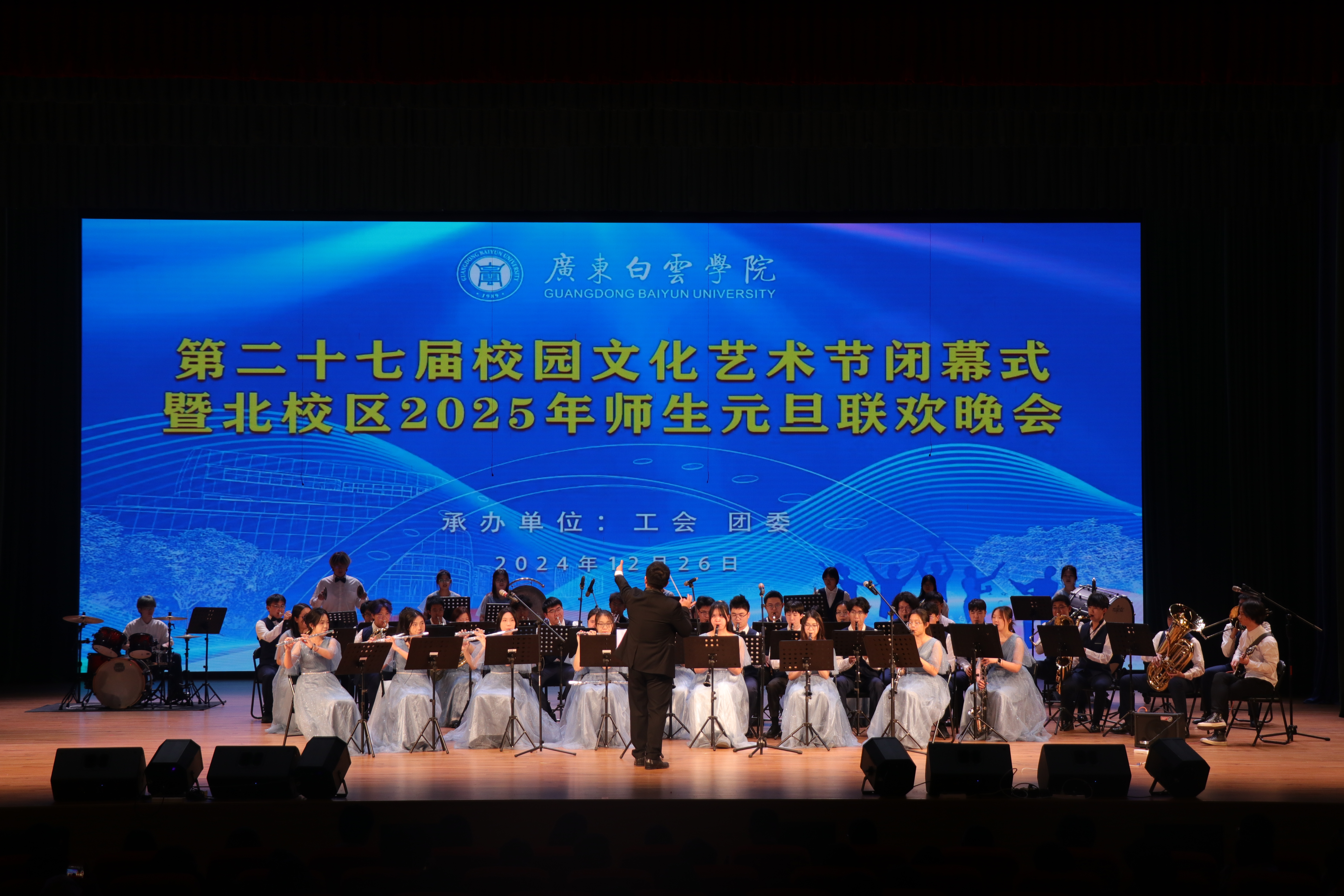 ¹ÜÀÖºÏ×à¡¶ÔÆ¹¬Ñ¸Òô¡·.JPG ¹ÜÀÖºÏ×à¡¶ÔÆ¹¬Ñ¸Òô¡·.JPG