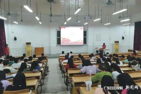 v2veo4Oe_jw0qIbtpYyPL4UPg4-8oz74LSbw62W8c&oid=2103874463&tid=1341&nid=249131&e= µÚ¶þ½²¡ªÑ§Ô±·ÖÏí¸ÐÎò .jpg