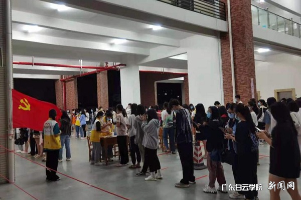 virtual_attach_file.vsb?afc=VMmC2ZL4NYnzNiUdzLanmlZLzU4oz9-anmL4nmTfnlMVLRU0gihFp2hmCIa0okyZnSyYU1yiM8QfL8QVLmNPLm62UzMVnRL8L7CPnlCbozTFoRM7U8rVL4fFLmLZMRNJqjfjo4OeosXEgDTJQty0LzL8LSyYMRNYLR7JqdWnx&oid=2103874463&tid=1341&nid=249201&e= ±±Ð£ÇøºËËá¼ì²âÏÖ³¡.jpg