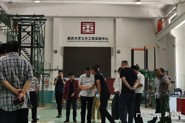 virtual_attach_file.vsb?afc=VMmV2knmvbM87aod7nRn7linRM2LRQ-2U4violLZo7L4Lzv0gihFp2hmCIa0MYy4MSyioSyiLNQ7M7Q2U4GiUzTfoRlYn7nVnm7sUzL4oz6FUzUaL4LbLRfFLm67MzNJqjfjo4OeosXEgDTJQty0LzL8LSyYMRNPMR7JqdWnx&oid=2103874463&tid=1341&nid=249141&e= ÂÃÐÐÖØÇì´óѧÍÁľ½³³ÌʵÑéÖÐÐÄ.jpg