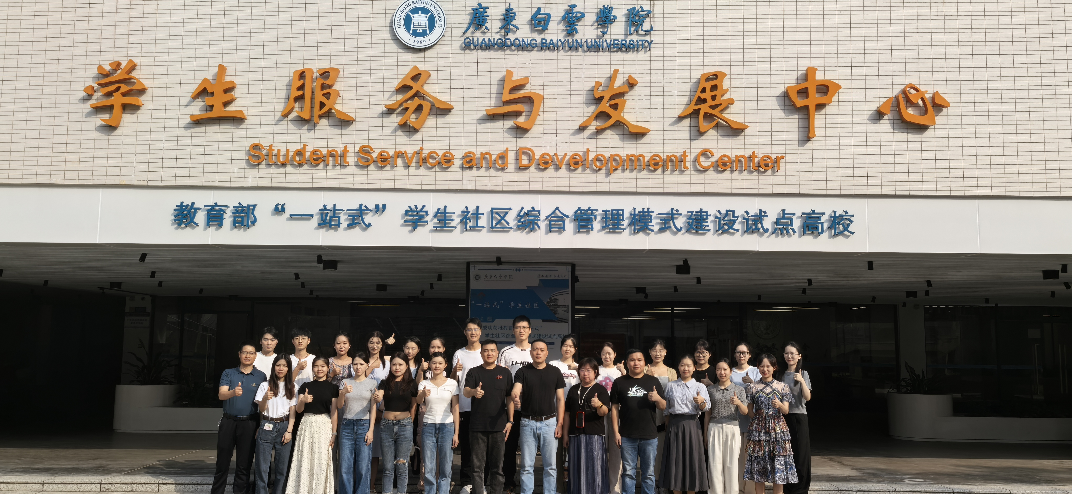 ͼƬ 10.png ͼƬ 10.png