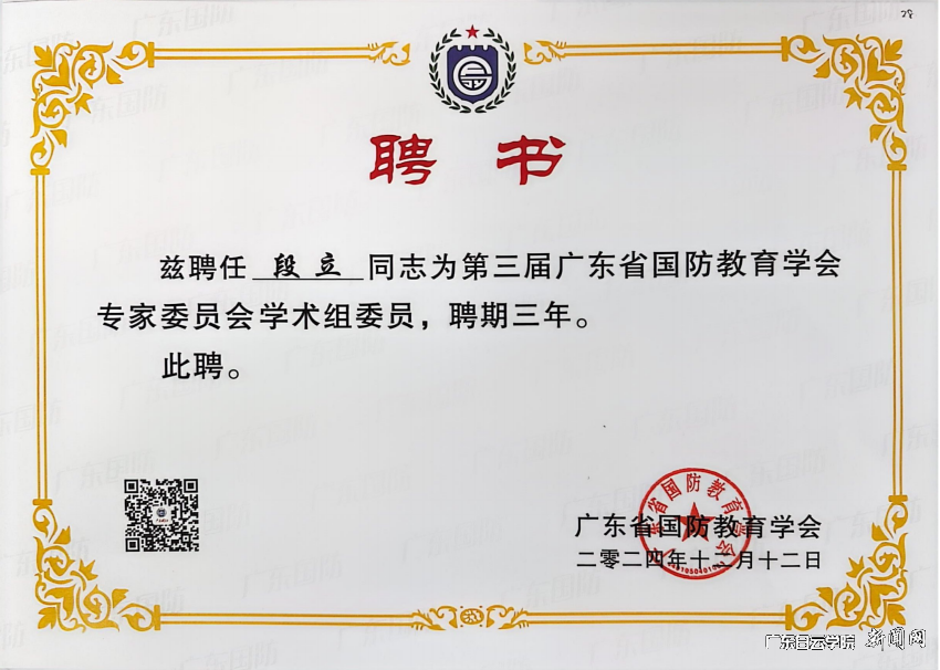 ͼƬ 2.png ͼƬ 2.png