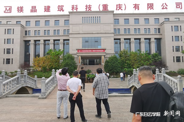 virtual_attach_file.vsb?afc=VnmC2DMlliLRUbodlL4M4vsoRVVUl7-YU4lbMlUYUzL4nR-0gihFp2hmCIa0U1hRUYh7U1h7Uln7MNQRMmAfL7L4o7CZM8laMlC8o7U4nzTFUNM7o7nVMzWFLNCsMRlJqjfjo4OeosXEgDTJQty0LzL8LSyYMRNPMR7JqdWnx&oid=2103874463&tid=1341&nid=249141&e= ÂÃÐÐþ¾§ÐÞ½¨¿Æ¼¼£¨ÖØÇ죩ÓÐÏÞ¹«Ë¾.jpg