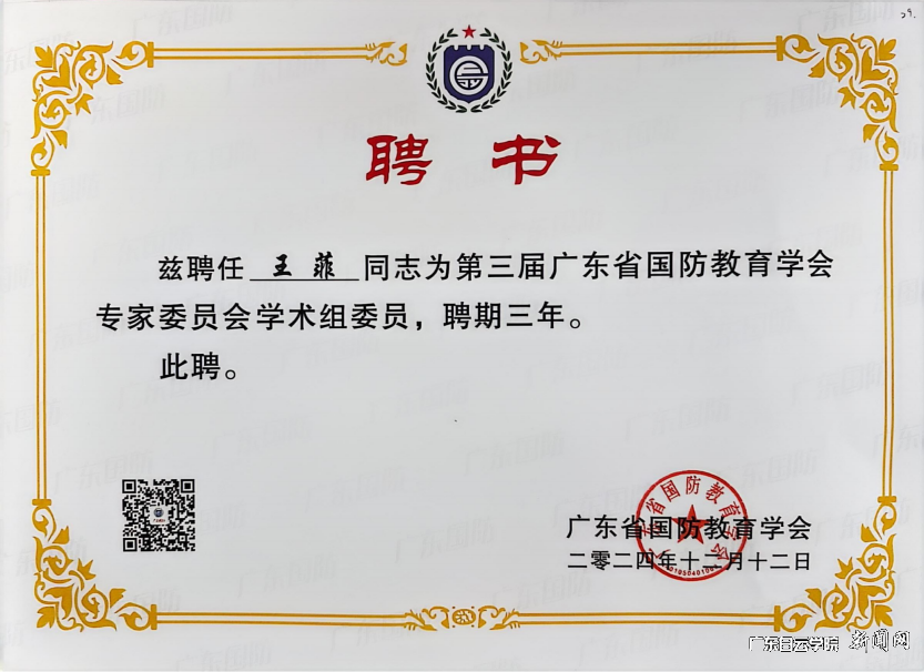 ͼƬ 3.png ͼƬ 3.png