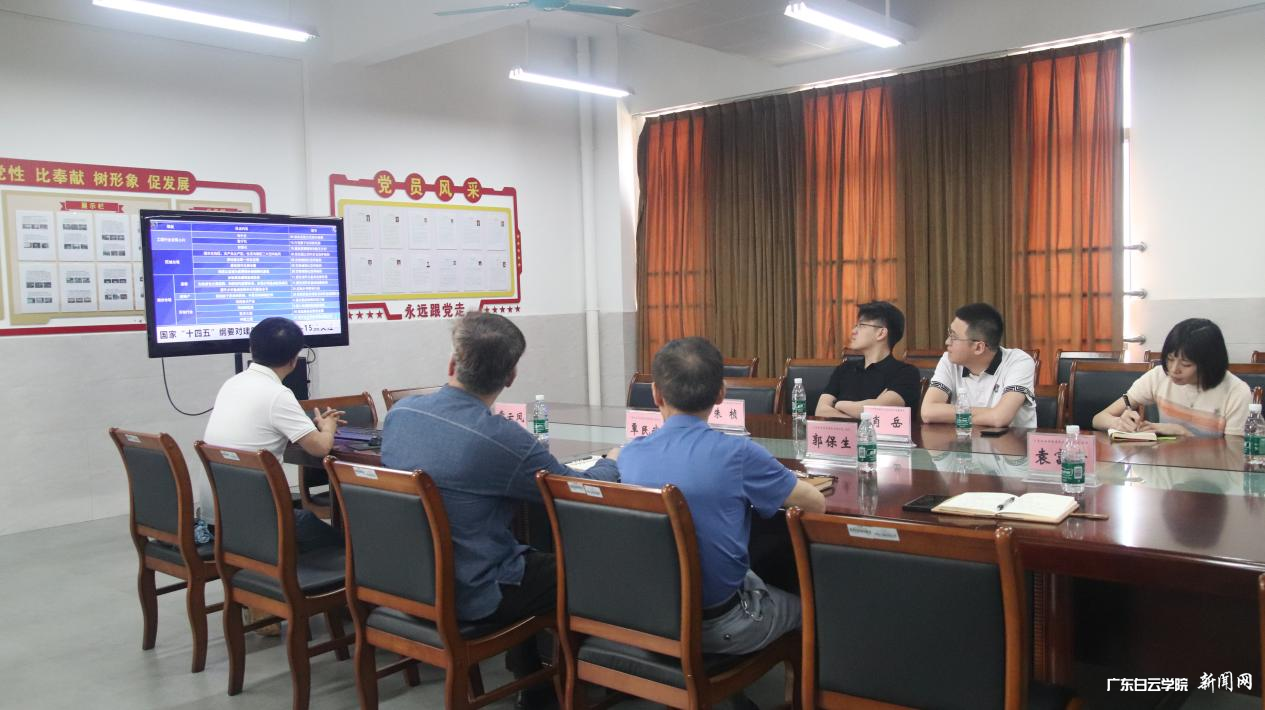 图片 2.png 图片 2.png