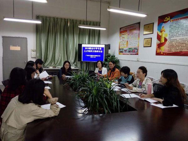 v2veo4Oe_jw0qIbtpYyPL4lPg47sM49aLSbw62W8c&oid=2103874463&tid=1351&nid=177801&e= 20190408142459604.jpg