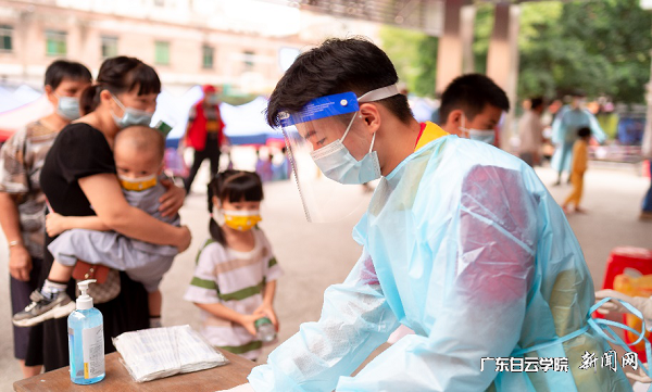 virtual_attach_file.vsb?afc=VoRU2Yo7CPU4TfUdz9sM4UiLRL4LN--PUmL8L7-sMNrVUmC0gihFp2hmCIa0USh7LYhkLYyiLRfkUl-aLNQVnz9DMmfVMRWkLzUZLRliUzTFMRv4o7QRUmWFMzvaMl-Jv2bjo4OeosXEgDTJQty0LzL8LSyYMRNPLm7JqdWnx&oid=2103874463&tid=1341&nid=249121&e= ×ÔÔ¸ÕßÐÖúÒ½»¤Ö°Ô±¾ÙÐмì²â.png