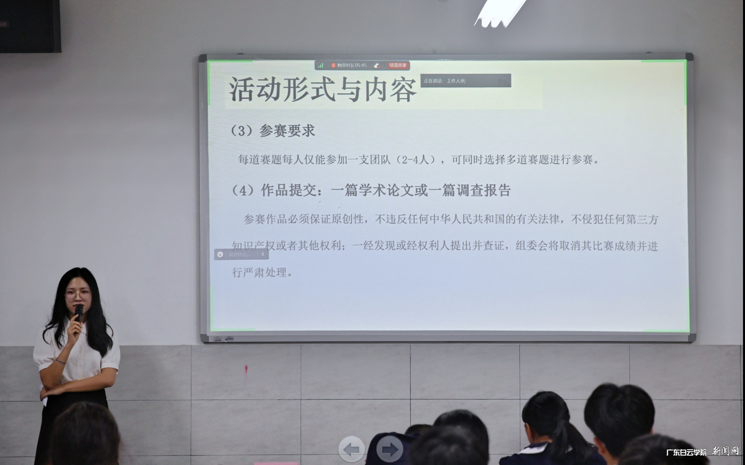 图片 1.png 图片 1.png