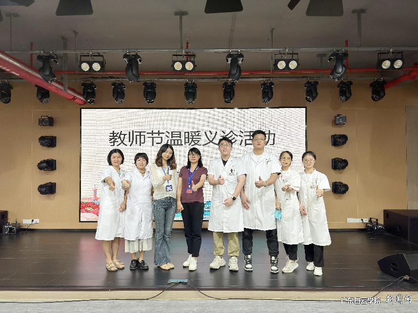 图片 8.png 图片 8.png