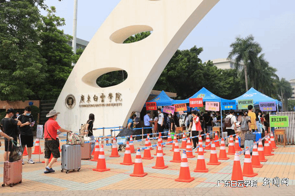 virtual_attach_file.vsb?afc=WLRvH8o774nm-4LgzLiMN7PM4V2nmLLaLR7iM4n2MmfVM8U0gihFp2hmCIa0n1ysL1y8nSy4L7LPL7V7o7V7M8WVMzQkMR6RLRNZUlCsLmTFUmUiLNQfMRAFLm7bL49Jv2bjo4OeosXEgDTJQty0LzL8LSyYMzlaMR7JqdMnx&oid=2103874463&tid=1341&nid=255041&e= ÓÐÂÏÖ³¡.png