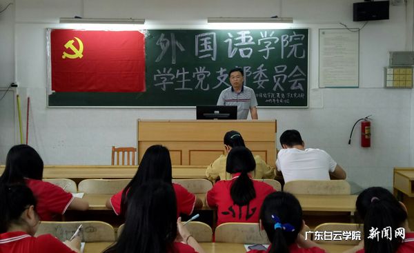 v2veo4Oe_jw0qIbtpYyPL4lPg47sM4C4LSbw62M8c&oid=2103874463&tid=1351&nid=177631&e= 程林先生讲话p.jpg