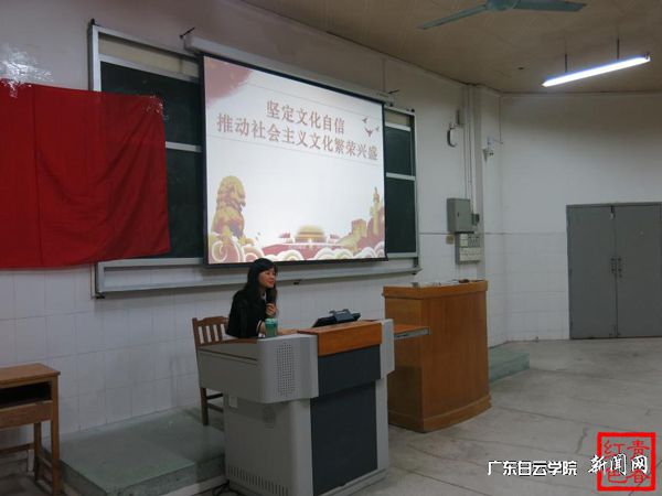 v2veo4Oe_jw0qIbtpYyPL4lPg47sM4CiLSbw62M8c&oid=2103874463&tid=1351&nid=177651&e= 鲁碧英先生解说“文化自信”p.jpg