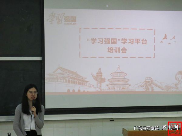 v2veo4Oe_jw0qIbtpYyPL4lPg47sM4lbLSbw62M8c&oid=2103874463&tid=1351&nid=177591&e= 培训会现场6008.jpg