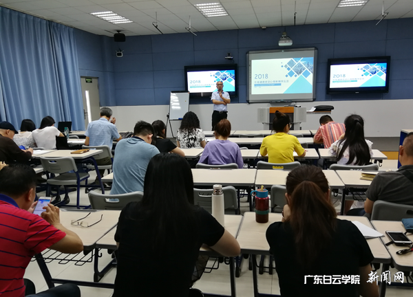 virtual_attach_file.vsb?afc=WMzQH2L4vPLRvbUg8LiLRV2MmUiLNlLDUm6Vn7rfnz7aU4v0gihFp2hmCIa0U1yPU1h7LkyDL46fMmUbLz9ZL4G4nlUbLRCPM8nVnm7iM7rFLmlYo7-sMlrFMl-ZM8lJv2bjo4OeosXEgDTJQty0LzLiLSyPM4viMz7JqdMnx&oid=2103874463&tid=1351&nid=177551&e= 张杰先生正在分享市场视察培训心得.png