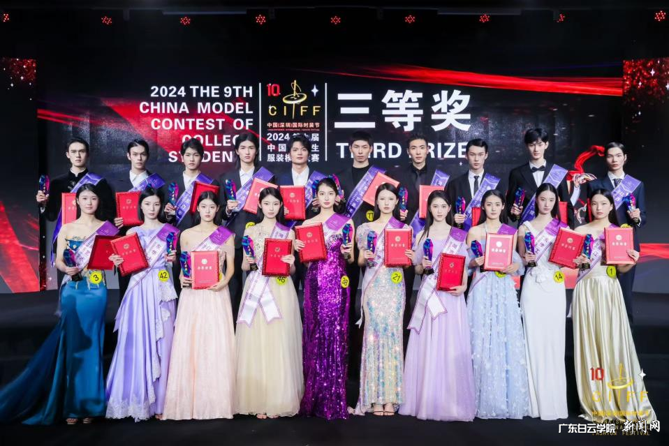 图片 2.png 图片 2.png