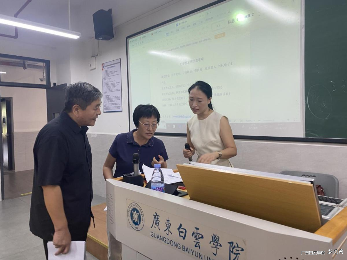 ͼƬ 2.png ͼƬ 2.png