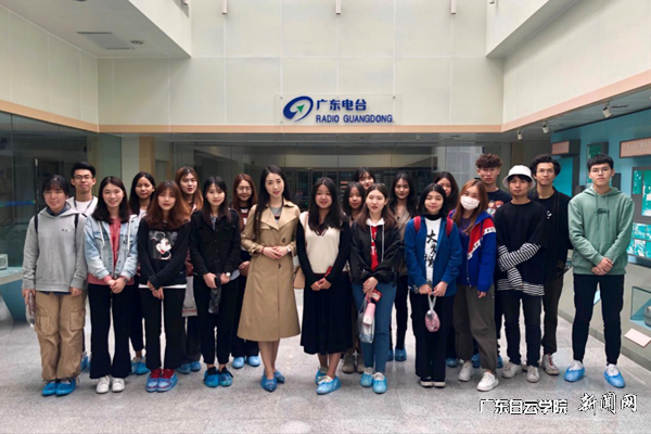 virtual_attach_file.vsb?afc=WUzGHDLmMVo7-PMglMfLRAVLNWVM7WLkLmTfn7QkUlWkUzl0gihFp2hmCIa0M1hfoSyaUSy8MmGZnllYozQ2UlrRU4QfUzlDnzvaU4v8L8QFUNMfMmNbnzrFMzUZn7UJv2bjo4OeosXEgDTJQty0LzLiLSyPM4viMR7JqdMnx&oid=2103874463&tid=1351&nid=177541&e= ͬÑâÃǺÍÁõÒ»±ùÏÈÉúÔڹ㶫¹ã²¥ÖÐÐÄ×Ü¿ØÊÒÃſںÏÓ°.png