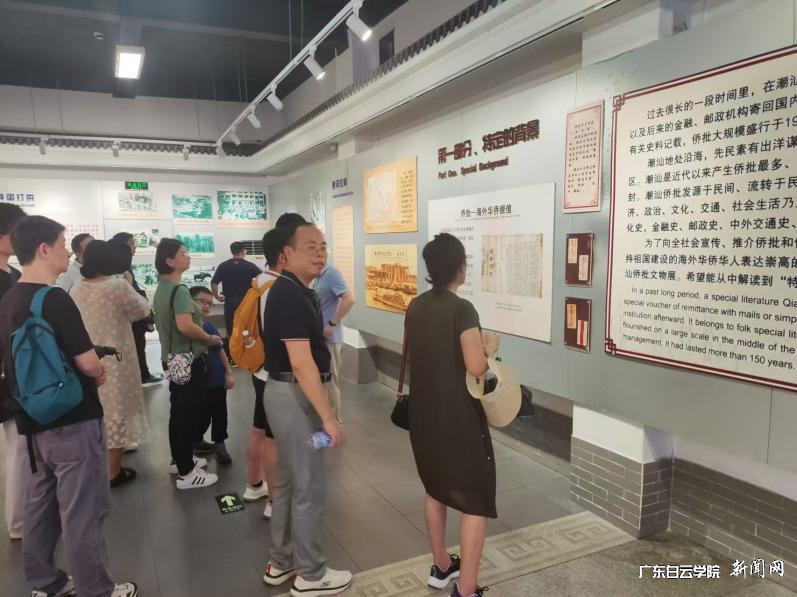 ͼƬ 3.png ͼƬ 3.png