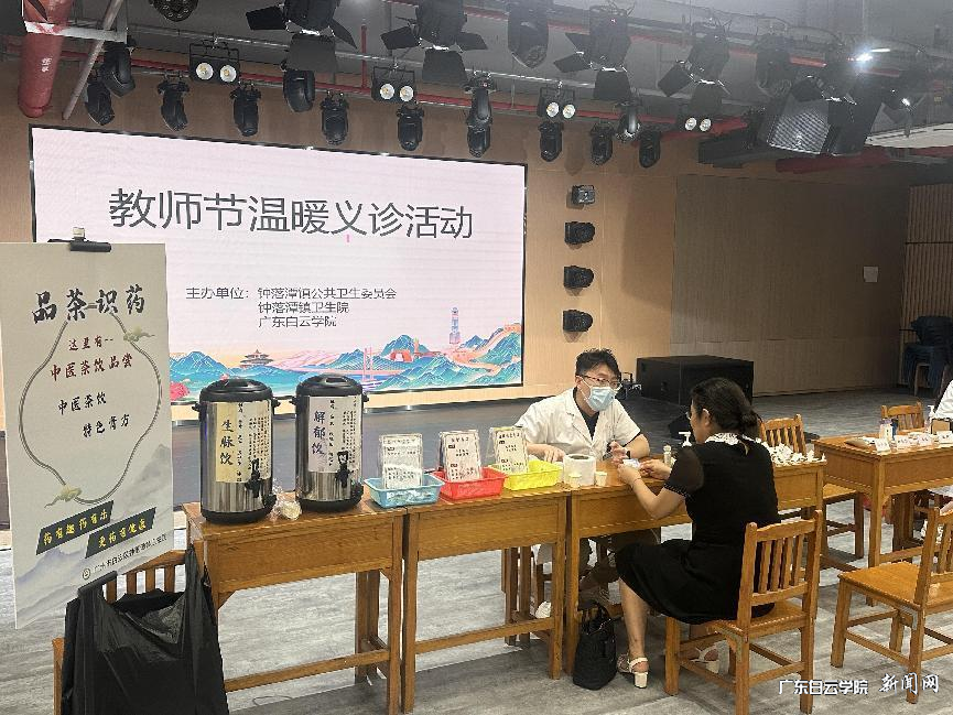 图片 4.png 图片 4.png