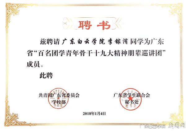 v2veo4Oe_jw0qIbtpYyPL4UPg478L4lYLSbw62M8c&oid=2103874463&tid=1341&nid=143521&e= Ê×Ò³|Ò¼ºÅÓéÀÖ - ÏàÐÅÆ·ÅƵÄʵÁ¦