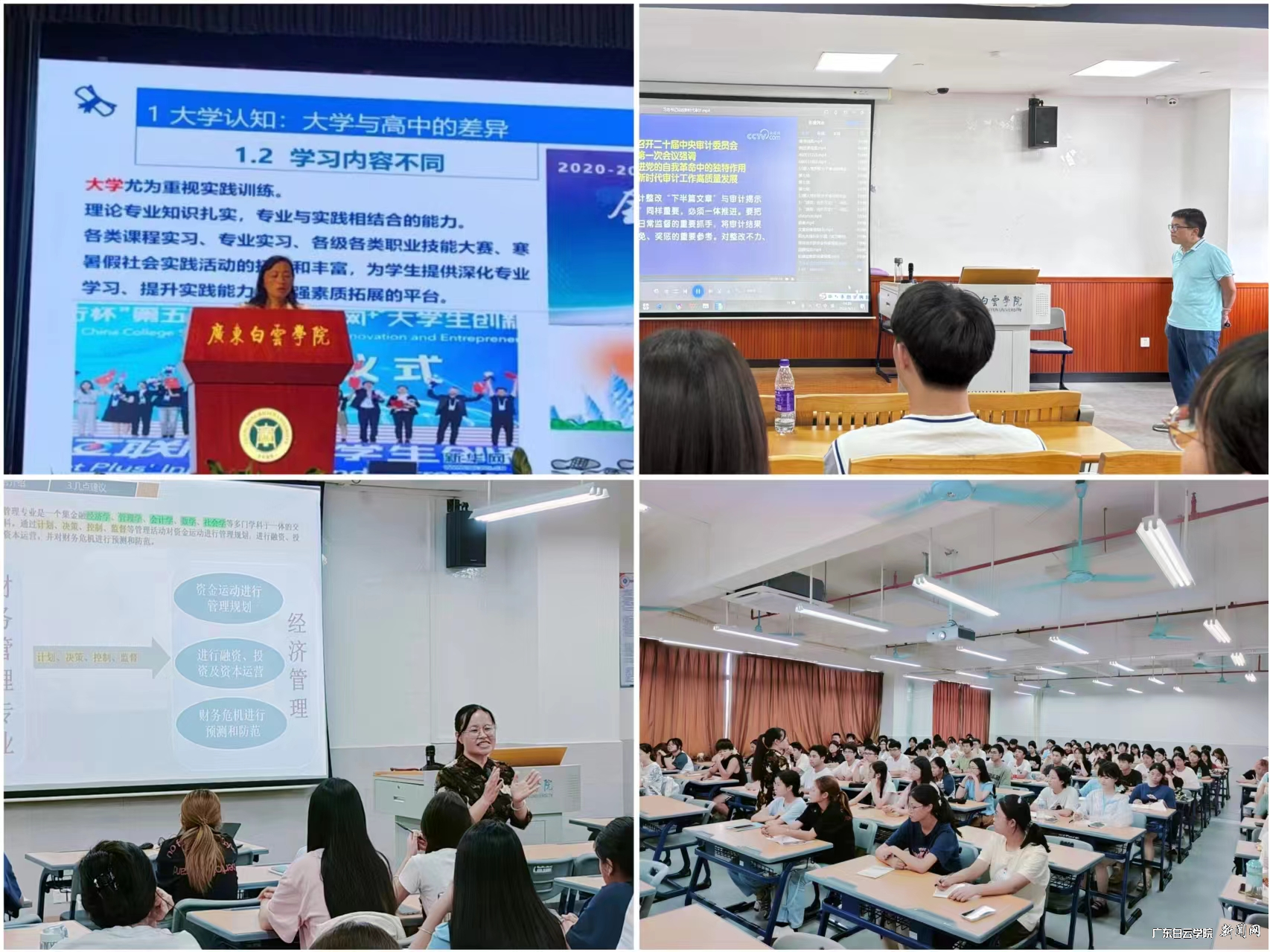 ͼƬ 7.png ͼƬ 7.png