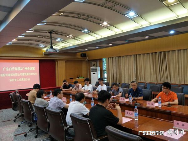 v2veo4Oe_jw0qIbtpYyPL4UPg474L4CiLSbw62x8c&oid=2103874463&tid=1341&nid=133651&e= УÆóÐͬÓýÈËЧ¹ûչʾ»á»á³¡1.jpg