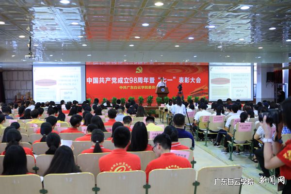 v2veo4Oe_jw0qIbtpYyPL4UPg474L49DLSbw62x8c&oid=2103874463&tid=1341&nid=133861&e= Ö÷Ìâµ³¿ÎÏÖ³¡1.jpg