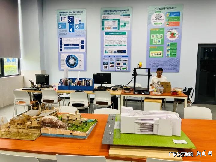 图片 4.png 图片 4.png