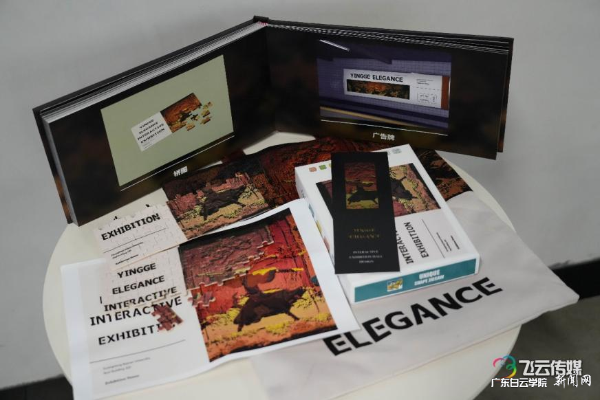 图片 4.png 首页|壹号娱乐 - 相信品牌的实力