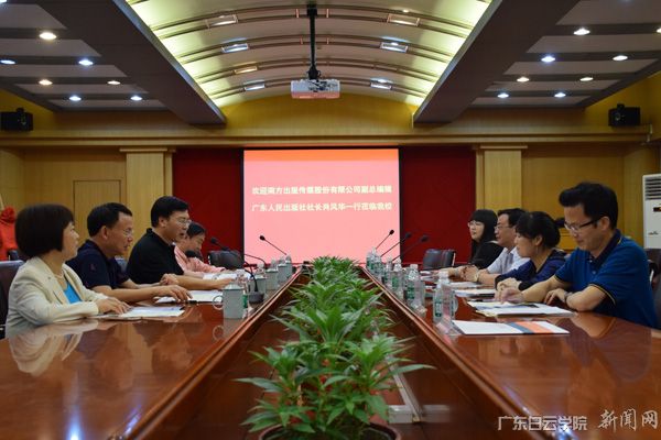 v2veo4Oe_jw0qIbtpYyPL4UPg478LRNiLSbw62x8c&oid=2103874463&tid=1341&nid=140951&e= Ê×Ò³|Ò¼ºÅÓéÀÖ - ÏàÐÅÆ·ÅƵÄʵÁ¦