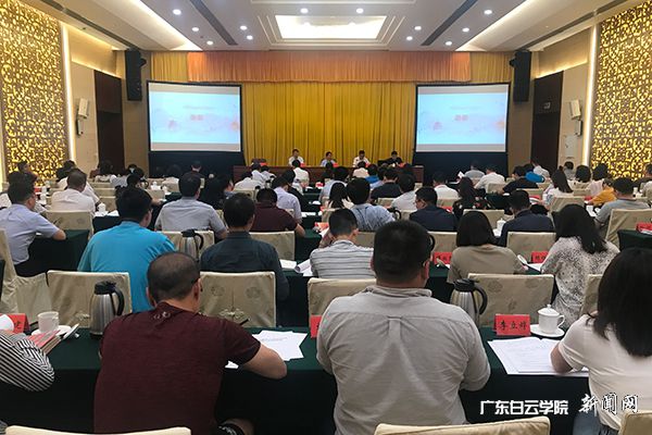 v2veo4Oe_jw0qIbtpYyPL4UPg474L49ZLSbw62x8c&oid=2103874463&tid=1341&nid=133881&e= ¾Û»áÏÖ³¡1.jpg