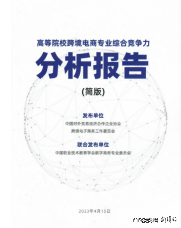 4LmrfnlrkLKzvYUmT7M7VkUNlOPUlrkLm9snmAkMmv0gihFp2hmCIa0nSyaUSy4UYy8nz67Lz7aLz9DUmVVnRnRUN7iMmr7nmLZLzfFozGYM4vZM7MFLNnfLNCJv2bjo4OeosXEgDTJQty0LzL8LSyPLmlDLR7Jqdxnx&oid=2103874463&tid=1341&nid=125601&e= ͼƬ 2.png