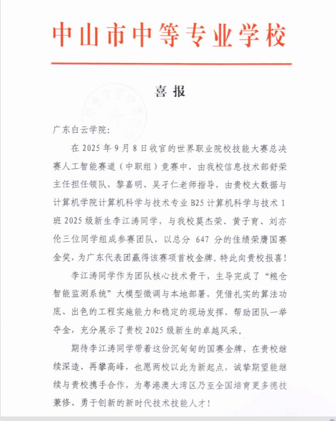 virtual_attach_file.vsb?afc=YLNU4ZM4MkLm7sM84l8M8-ZnRN4nR9ibUl7DoRT7n77DU8l0gihFp2hmCIa0nky8USyiL1yinmf7M4QfMzvsU4GiU4f7Ulr2olWRnm9PnzfFnzUDo7l4M8nFLl-sLNUJv2bjo4OeosXEgDTJQty0LzL8LSyYMmGPMm7JqdDnx&oid=2103874463&tid=1341&nid=260161&e= Ê×Ò³|Ò¼ºÅÓéÀÖ - ÏàÐÅÆ·ÅƵÄʵÁ¦