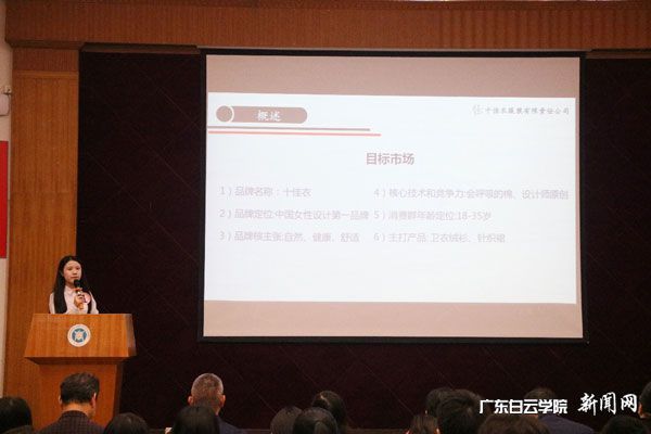 v2veo4Oe_jw0qIbtpYyPL4UPg474MmUYLSbw62D8c&oid=2103874463&tid=1341&nid=136421&e= 20190315165143144.jpg