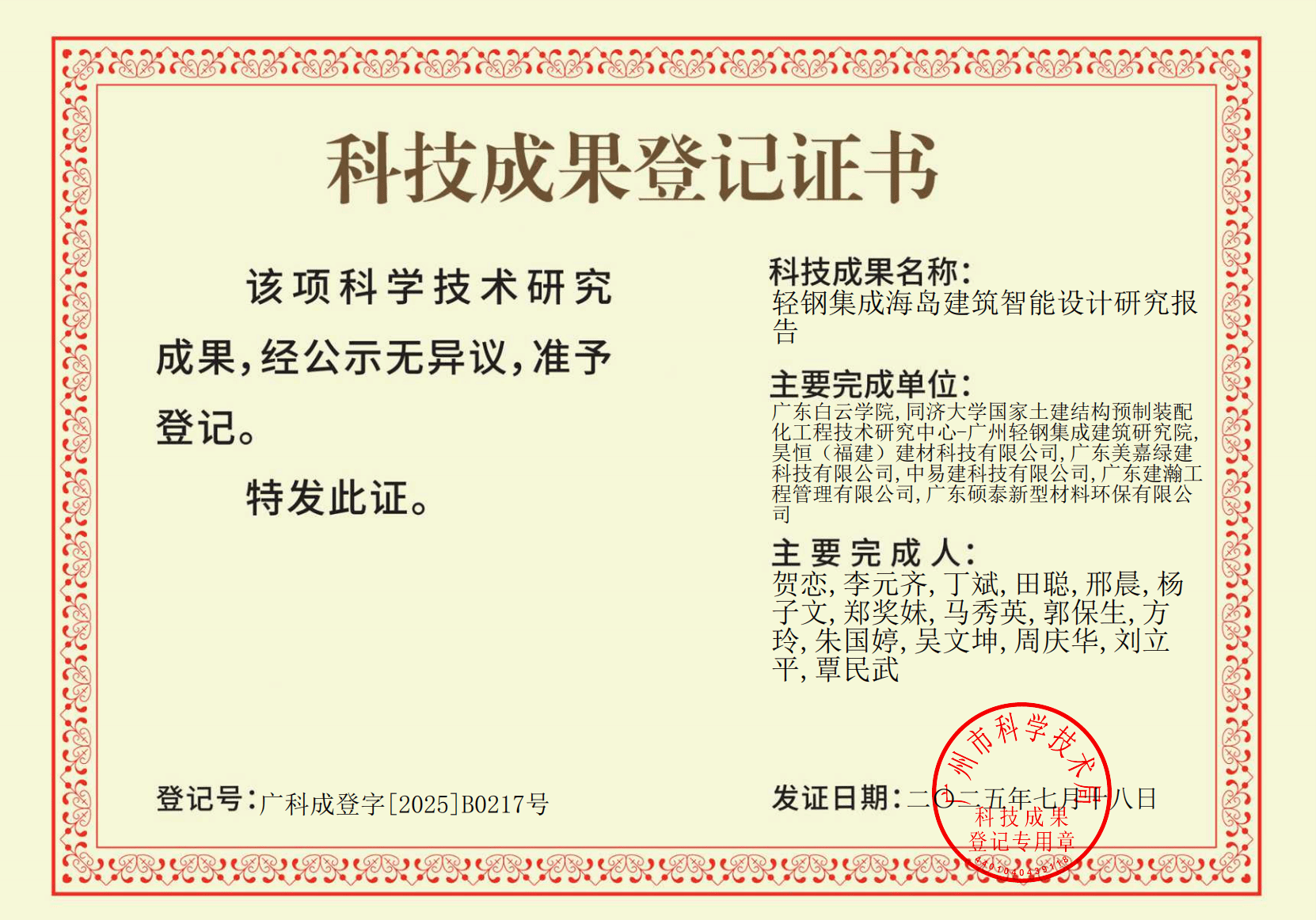 virtual_attach_file.vsb?afc=YLzv4iLRlanNM2L84-bU4C4LmAVMzMi2nmCanNQVnm-PMz70gihFp2hmCIa0LYyPnkyiMYy8ozlsnm-DMNCiLzVkLNCPLmWknmCYMmARM4VFM4UZU4GaUmAFMmV7LmCJv2bjo4OeosXEgDTJQty0LzL8LSyPozCYMm7JqdDnx&oid=2103874463&tid=1341&nid=196261&e= Ê×Ò³|Ò¼ºÅÓéÀÖ - ÏàÐÅÆ·ÅƵÄʵÁ¦