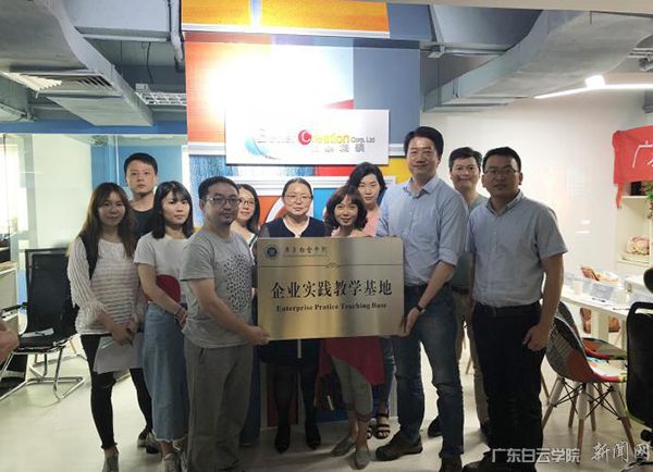 v2veo4Oe_jw0qIbtpYyPL4UPg474ozUiLSbw62D8c&oid=2103874463&tid=1341&nid=139451&e= 首页|壹号娱乐 - 相信品牌的实力