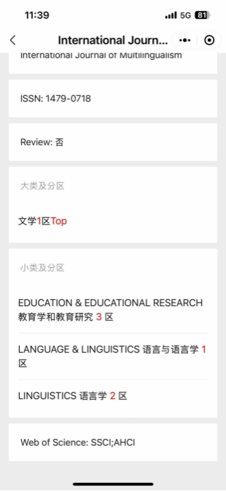 首页|壹号娱乐 - 相信品牌的实力