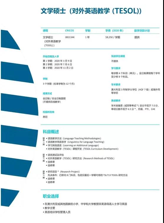 v2veo4Oe_jw0qIbtpYyPoRNPg4-iLmUPgtA8pUDcc&oid=2103874463&tid=1891&nid=25241&e= 20200908130232138.jpg