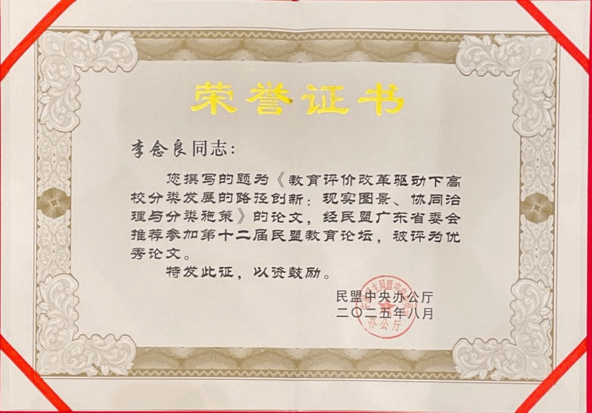 virtual_attach_file.vsb?afc=YMll48MlliLzvZn8l-YU8VfnzGiM47iinzMfLRUinmv4M8U0gihFp2hmCIa0nShRU1hfL1yYLmCaM8U8U4Q7U4T7MRWRM462LzQkMRTkMlQFLNQkUmNZUzrFMmT2oz-Jv2bjo4OeosXEgDTJQty0LzL8LSyYMR7iM47JqdDnx&oid=2103874463&tid=1341&nid=241571&e= Ê×Ò³|Ò¼ºÅÓéÀÖ - ÏàÐÅÆ·ÅƵÄʵÁ¦